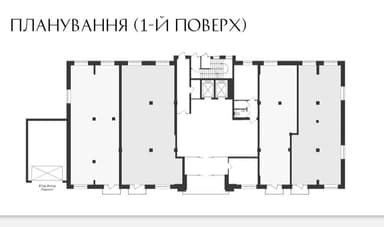 Коммерческая недвижимость по адресу Спортивный пер. (площадь 261,8 м²) - фото 7 Коммерческая недвижимость по адресу Спортивный пер. (площадь 261,8 м²) - Atlanta.ua - фото 7
