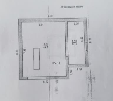 Будинок за адресою (площа 180,5 м²) - фото 60 Будинок за адресою (площа 180,5 м²) - Atlanta.ua - фото 60