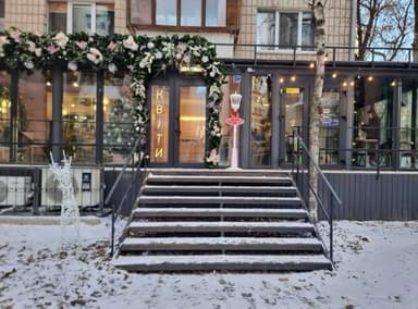 Коммерческая недвижимость по адресу ул. Тютюнника (площадь 79 м²) - imageAlt 7 Коммерческая недвижимость по адресу ул. Тютюнника (площадь 79 м²) - Atlanta.ua - imageAlt 7