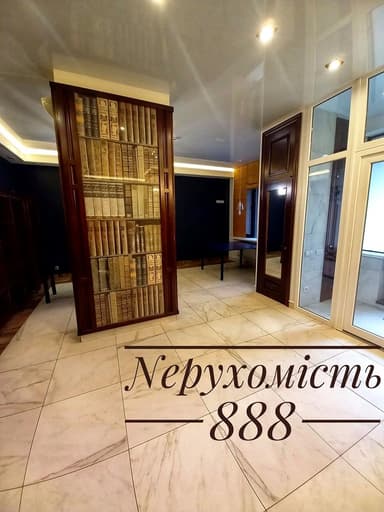 Комерційна нерухомість за адресою бул. Вацлава Гавела (площа 52,5 м²) - фото 22 Комерційна нерухомість за адресою бул. Вацлава Гавела (площа 52,5 м²) - Atlanta.ua - фото 22