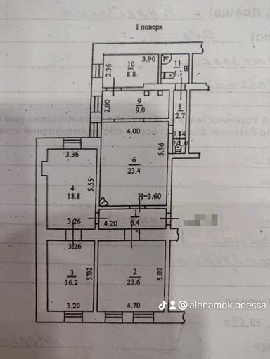 Многокомнатная квартира по адресу (площадь 114 м²) - imageAlt 20 Многокомнатная квартира по адресу (площадь 114 м²) - Atlanta.ua - imageAlt 20