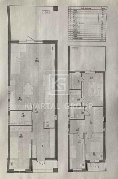 Будинок за адресою вул. Садова (площа 170 м²) - фото 35 Будинок за адресою вул. Садова (площа 170 м²) - Atlanta.ua - фото 35