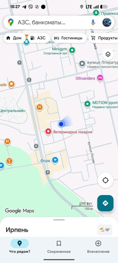 Коммерческая недвижимость по адресу ул. Университетская (площадь 94,1 м²) - imageAlt 16 Коммерческая недвижимость по адресу ул. Университетская (площадь 94,1 м²) - Atlanta.ua - imageAlt 16
