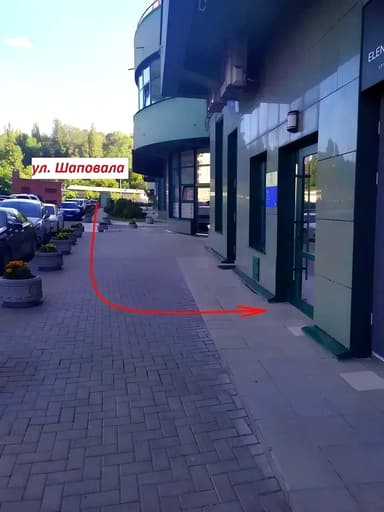 Коммерческая недвижимость по адресу (площадь 360 м²) - imageAlt 25 Коммерческая недвижимость по адресу (площадь 360 м²) - Atlanta.ua - imageAlt 25