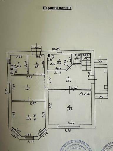 Дом по адресу (площадь 143 м²) - imageAlt 22 Дом по адресу (площадь 143 м²) - Atlanta.ua - imageAlt 22