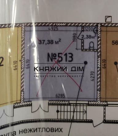 Коммерческая недвижимость по адресу (площадь 40 м²) - фото 16 Коммерческая недвижимость по адресу (площадь 40 м²) - Atlanta.ua - фото 16