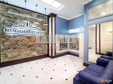 Комерційна нерухомість за адресою (площа 97 м²) - фото 36 Комерційна нерухомість за адресою (площа 97 м²) - Atlanta.ua - фото 36