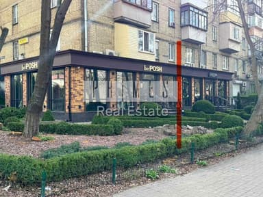 Комерційна нерухомість за адресою вул. Джона Маккейна (площа 75 м²) - фото 14 Комерційна нерухомість за адресою вул. Джона Маккейна (площа 75 м²) - Atlanta.ua - фото 14