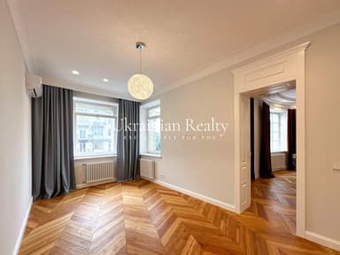 Багатокімнатна квартира за адресою вул. Грушевського (площа 154 м²) - фото 61 Багатокімнатна квартира за адресою вул. Грушевського (площа 154 м²) - Atlanta.ua - фото 61