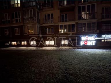 Комерційна нерухомість за адресою вул. Метрологічна (площа 102 м²) - фото 15 Комерційна нерухомість за адресою вул. Метрологічна (площа 102 м²) - Atlanta.ua - фото 15