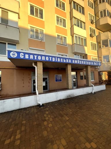 Объект снят с продажи - фото 64 Объект снят с продажи - Atlanta.ua - фото 64