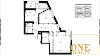 2-кімнатна квартира за адресою вул. Золотоустівська (площа 69 м²) - фото 65 2-кімнатна квартира за адресою вул. Золотоустівська (площа 69 м²) - Atlanta.ua - фото 65