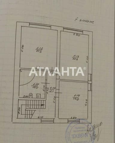 Дом по адресу ул. Штурвальная (площадь 250 м²) - imageAlt 59 Дом по адресу ул. Штурвальная (площадь 250 м²) - Atlanta.ua - imageAlt 59