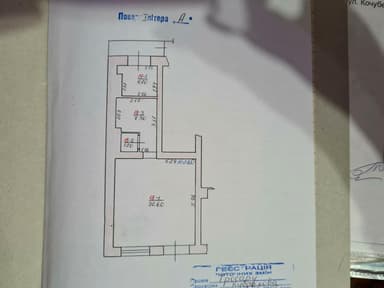 Комерційна нерухомість за адресою (площа 48 м²) - фото 22 Комерційна нерухомість за адресою (площа 48 м²) - Atlanta.ua - фото 22