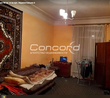 2-кімнатна квартира за адресою (площа 58 м²) - фото 25 2-кімнатна квартира за адресою (площа 58 м²) - Atlanta.ua - фото 25