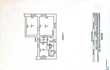 3-комнатная квартира по адресу ул. Каманина (площадь 44 м²) - imageAlt 17 3-комнатная квартира по адресу ул. Каманина (площадь 44 м²) - Atlanta.ua - imageAlt 17