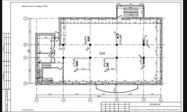 Коммерческая недвижимость по адресу (площадь 735 м²) - фото 19 Коммерческая недвижимость по адресу (площадь 735 м²) - Atlanta.ua - фото 19