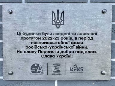 1-кімнатна квартира за адресою вул. Південна (площа 36 м²) - фото 49 1-кімнатна квартира за адресою вул. Південна (площа 36 м²) - Atlanta.ua - фото 49