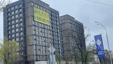 1-кімнатна квартира за адресою вул. Теремківська (площа 35 м²) - фото 18 1-кімнатна квартира за адресою вул. Теремківська (площа 35 м²) - Atlanta.ua - фото 18