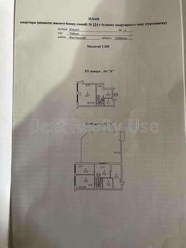 3-комнатная квартира по адресу ул. Юности (площадь 125,2 м²) - фото 20 3-комнатная квартира по адресу ул. Юности (площадь 125,2 м²) - Atlanta.ua - фото 20