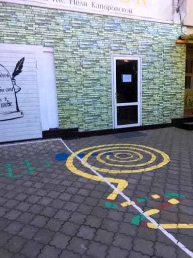 Дом по адресу ул. Королева ак. (площадь 455 м²) - imageAlt 34 Дом по адресу ул. Королева ак. (площадь 455 м²) - Atlanta.ua - imageAlt 34
