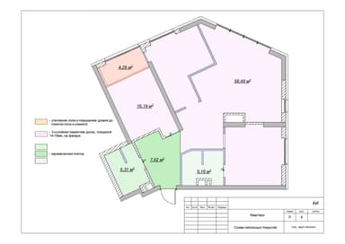 3-комнатная квартира по адресу ул. Липковского (площадь 91 м²) - imageAlt 42 3-комнатная квартира по адресу ул. Липковского (площадь 91 м²) - Atlanta.ua - imageAlt 42