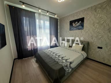 3-комнатная квартира по адресу ул. Ромашковая (площадь 86 м²) - imageAlt 42 3-комнатная квартира по адресу ул. Ромашковая (площадь 86 м²) - Atlanta.ua - imageAlt 42