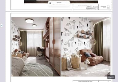 3-кімнатна квартира за адресою вул. Жилянська (площа 86 м²) - фото 31 3-кімнатна квартира за адресою вул. Жилянська (площа 86 м²) - Atlanta.ua - фото 31