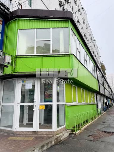 Комерційна нерухомість за адресою вул. Руденко (площа 119 м²) - фото 9 Комерційна нерухомість за адресою вул. Руденко (площа 119 м²) - Atlanta.ua - фото 9