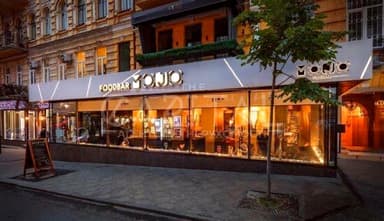 Комерційна нерухомість за адресою вул. Заньковецької (площа 600 м²) - фото 6 Комерційна нерухомість за адресою вул. Заньковецької (площа 600 м²) - Atlanta.ua - фото 6