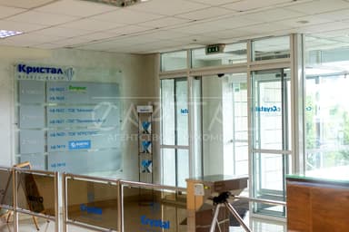 Комерційна нерухомість за адресою вул. Харківське шосе (площа 1000 м²) - фото 23 Комерційна нерухомість за адресою вул. Харківське шосе (площа 1000 м²) - Atlanta.ua - фото 23
