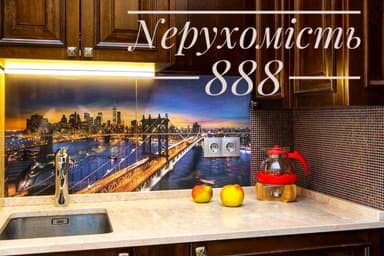 Комерційна нерухомість за адресою бул. Вацлава Гавела (площа 52,5 м²) - фото 23 Комерційна нерухомість за адресою бул. Вацлава Гавела (площа 52,5 м²) - Atlanta.ua - фото 23