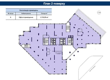 Комерційна нерухомість за адресою (площа 1575 м²) - фото 14 Комерційна нерухомість за адресою (площа 1575 м²) - Atlanta.ua - фото 14