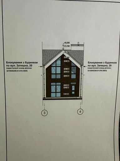 Объект снят с продажи - фото 46 Объект снят с продажи - Atlanta.ua - фото 46