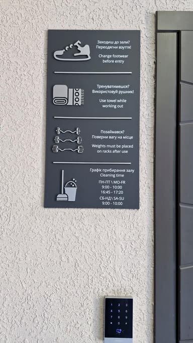 2-кімнатна квартира за адресою вул. Велика Арнаутська (площа 94 м²) - фото 41 2-кімнатна квартира за адресою вул. Велика Арнаутська (площа 94 м²) - Atlanta.ua - фото 41