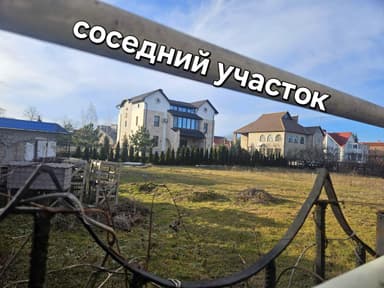 Дом по адресу Свободы пр. (площадь 480 м²) - фото 24 Дом по адресу Свободы пр. (площадь 480 м²) - Atlanta.ua - фото 24