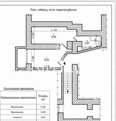 Коммерческая недвижимость по адресу ул. Златоустовская (площадь 146 м²) - фото 20 Коммерческая недвижимость по адресу ул. Златоустовская (площадь 146 м²) - Atlanta.ua - фото 20