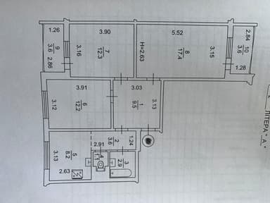 3-кімнатна квартира за адресою просп. Корольова (площа 74,4 м²) - фото 42 3-кімнатна квартира за адресою просп. Корольова (площа 74,4 м²) - Atlanta.ua - фото 42
