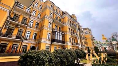 Багатокімнатна квартира за адресою вул. Золотоустівська (площа 270 м²) - фото 167 Багатокімнатна квартира за адресою вул. Золотоустівська (площа 270 м²) - Atlanta.ua - фото 167