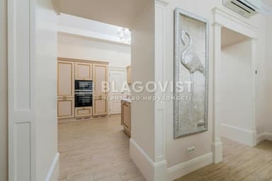 Дом по адресу ул. Центральная (площадь 550 м²) - imageAlt 92 Дом по адресу ул. Центральная (площадь 550 м²) - Atlanta.ua - imageAlt 92
