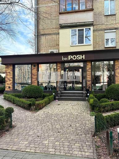 Комерційна нерухомість за адресою вул. Джона Маккейна (площа 75 м²) - фото 8 Комерційна нерухомість за адресою вул. Джона Маккейна (площа 75 м²) - Atlanta.ua - фото 8