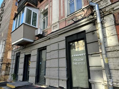 Комерційна нерухомість за адресою (площа 305,9 м²) - фото 13 Комерційна нерухомість за адресою (площа 305,9 м²) - Atlanta.ua - фото 13