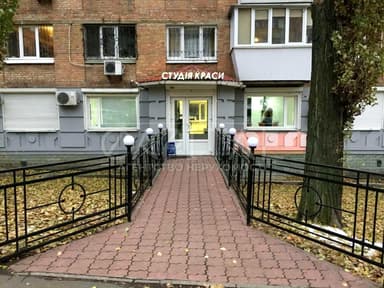 Комерційна нерухомість за адресою вул. Джона Маккейна (площа 166 м²) - фото 31 Комерційна нерухомість за адресою вул. Джона Маккейна (площа 166 м²) - Atlanta.ua - фото 31