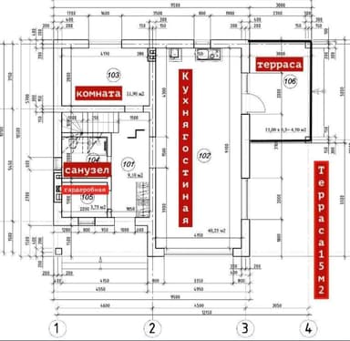 Будинок за адресою вул. Академіка Корольова (площа 140 м²) - фото 7 Будинок за адресою вул. Академіка Корольова (площа 140 м²) - Atlanta.ua - фото 7