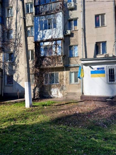 Комерційна нерухомість за адресою вул. Космонавтів (площа 33 м²) - фото 7 Комерційна нерухомість за адресою вул. Космонавтів (площа 33 м²) - Atlanta.ua - фото 7