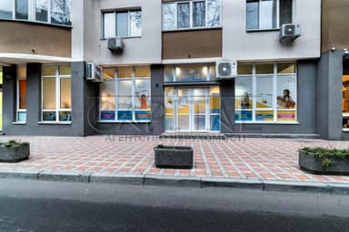 Объект снят с продажи - фото 13 Объект снят с продажи - Atlanta.ua - фото 13