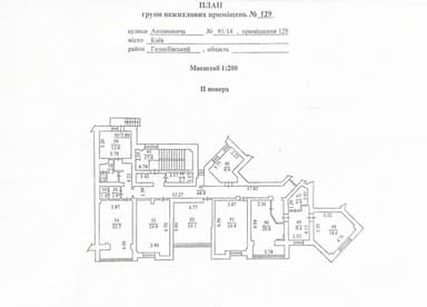 Комерційна нерухомість за адресою (площа 1388 м²) - фото 59 Комерційна нерухомість за адресою (площа 1388 м²) - Atlanta.ua - фото 59