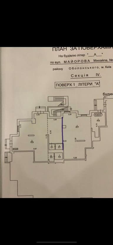 Комерційна нерухомість за адресою вул. Петра Калнишевського (площа 195 м²) - фото 74 Комерційна нерухомість за адресою вул. Петра Калнишевського (площа 195 м²) - Atlanta.ua - фото 74