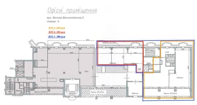 Комерційна нерухомість за адресою (площа 864,4 м²) - фото 98 Комерційна нерухомість за адресою (площа 864,4 м²) - Atlanta.ua - фото 98