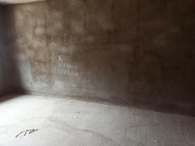 1-комнатная квартира по адресу Петрусенко пер. (площадь 42 м²) - imageAlt 18 1-комнатная квартира по адресу Петрусенко пер. (площадь 42 м²) - Atlanta.ua - imageAlt 18